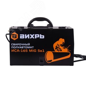 Полуавтомат сварочный ИСА-165 MIG 5в1 - фото 4