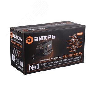 Полуавтомат сварочный ИСА-165 MIG 5в1 - фото 9