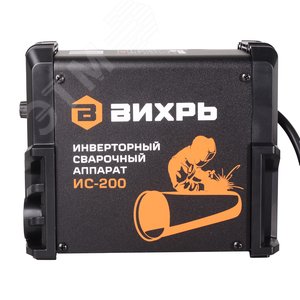 Инвертор сварочный ММА ИС-200 - фото 5