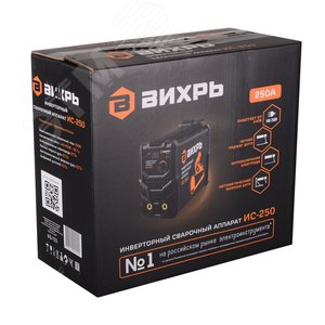 Инвертор сварочный ММА ИС-250 - фото 8