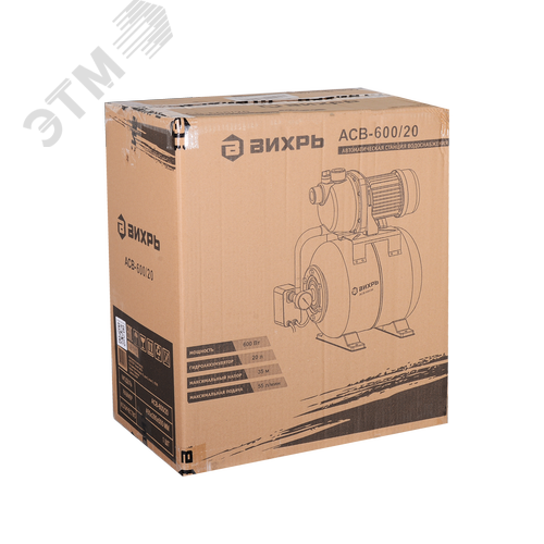 Автономная станция водоснабжения АСВ-600/20 - фото 5