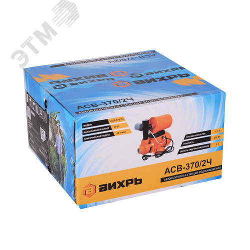 Автономная станция водоснабжения АСВ-370/2Ч - фото 6