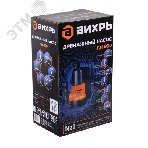 Дренажный насос ДН-900 - фото 6