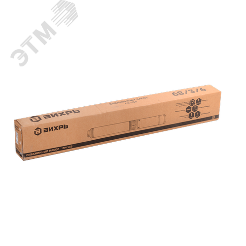 Скважинный насос СН-135 - фото 5