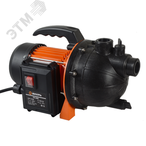 Изображение товара Поверхностный насос ПН-900 (шт)