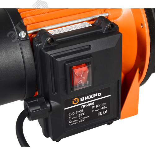 Поверхностный насос ПН-900 - фото 4