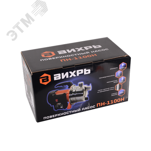 Поверхностный насос ПН-1100Н - фото 4