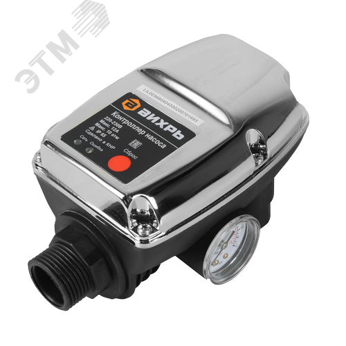 Контроллер насоса (датчик сухого хода) - фото 1