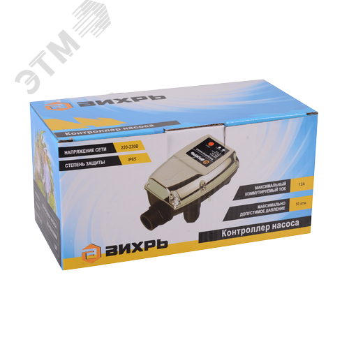 Контроллер насоса (датчик сухого хода) - фото 7