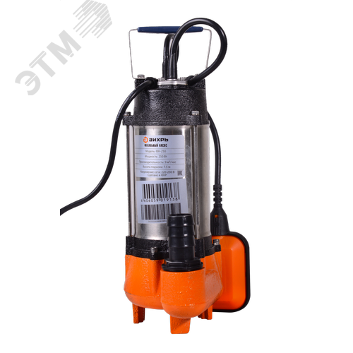 Фекальный насос ФН-250 - фото 2