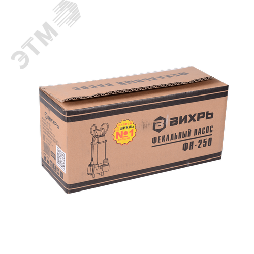 Фекальный насос ФН-250 - фото 5