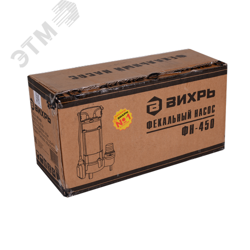 Фекальный насос ФН-450 - фото 6