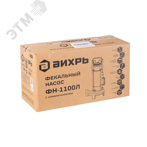 Фекальный насос ФН-1100Л - фото 3