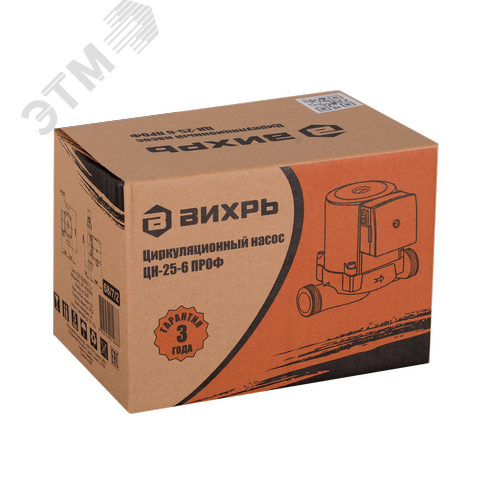 Циркуляционный насос ЦН-25-6 ПРОФ (ЦН-25-6) - фото 7