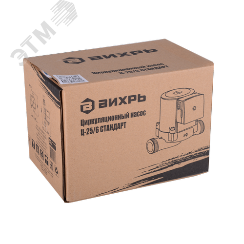 Циркуляционный насос Ц-25/6 СТАНДАРТ - фото 5
