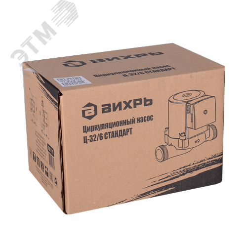 Циркуляционный насос Ц-32/6 СТАНДАРТ - фото 5