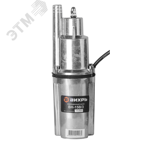 Изображение товара Вибрационный насос ВН-15В/3 (шт)