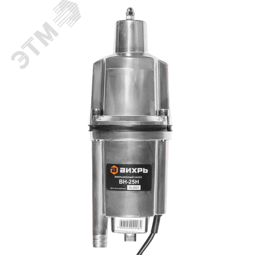 Вибрационный насос ВН-25Н - фото 1