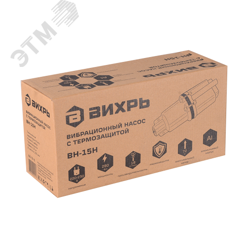 Вибрационный насос ВН-15Н - фото 6