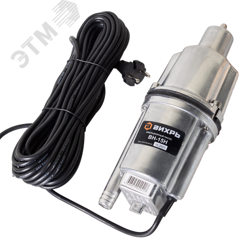 Вибрационный насос ВН-15Н - фото 2