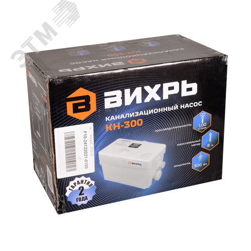 Канализационный насос КН-300 - фото 5