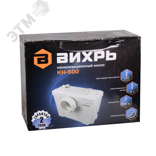 Канализационный насос КН-500 - фото 7