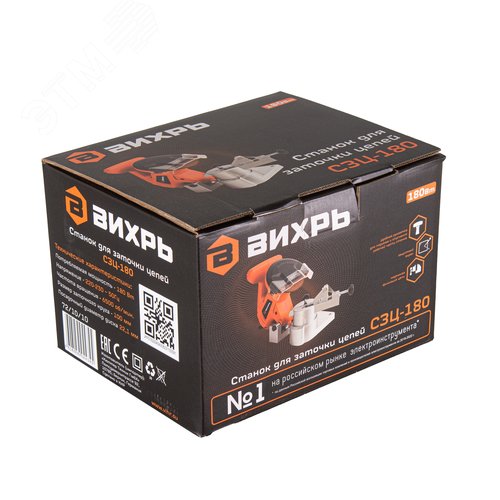 Станок для заточки цепей СЗЦ-180 - фото 6