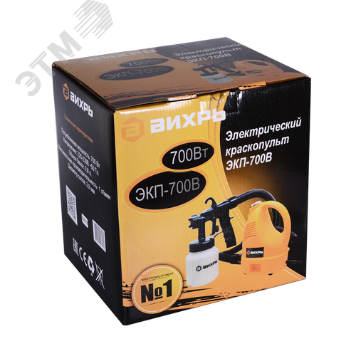 Краскопульт электрический ЭКП-700В - фото 8