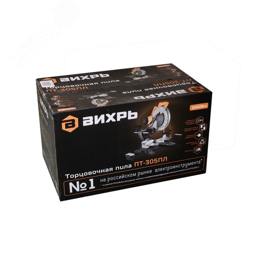 Торцовочная пила ПТ-305ПЛ - фото 7