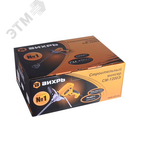 Строительный миксер СМ-1200Э - фото 4