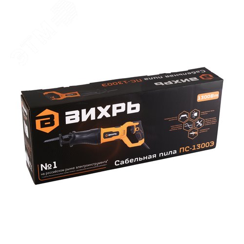 Сабельная пила ПС-1300Э - фото 7