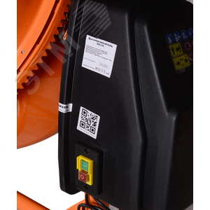 Бетономешалка БМ-230 - фото 6