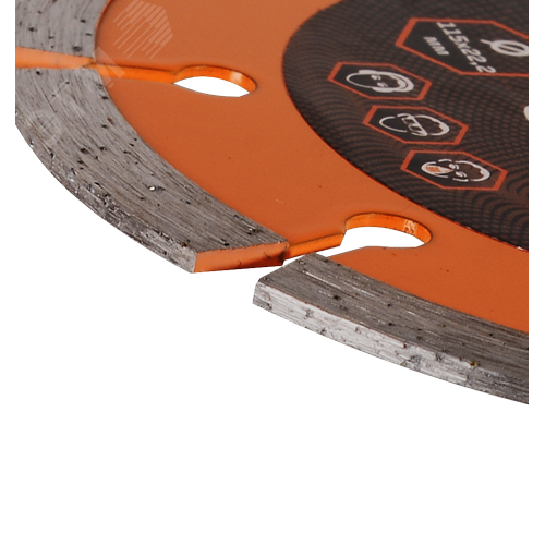 Диск алмазный отрезной сегментный 115х22.2 мм сухая резка - фото 2