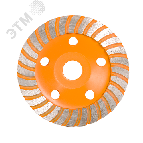 Изображение товара Чашка алмазная зачистная 125 мм Турбо (шт)