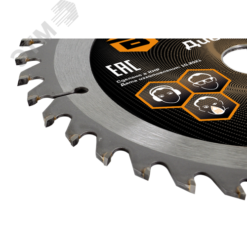 Диск пильный по дереву 160х20 мм,36 зубьев и кольцо 16/20 - фото 3