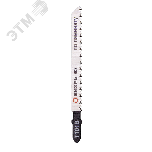 Пилки для лобзика Т101В по ламинату чистый рез 100х75мм (2 шт) - фото 2