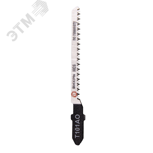 Пилки для лобзика Т101АО по ламинату чистый криволинейный рез 76х50мм (2 шт) - фото 2