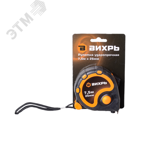 Рулетка 7.5мх25мм - фото 4
