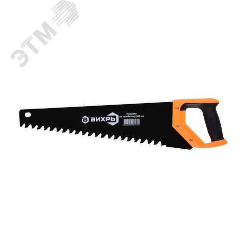 Изображение товара Ножовка по газобетону 500 мм (шт)