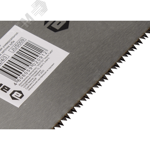 Ножовка по дереву НД 350 О обушковая - фото 3