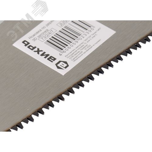 Ножовка 500 мм 3D заточка 2 компонентная рукоятка - фото 2