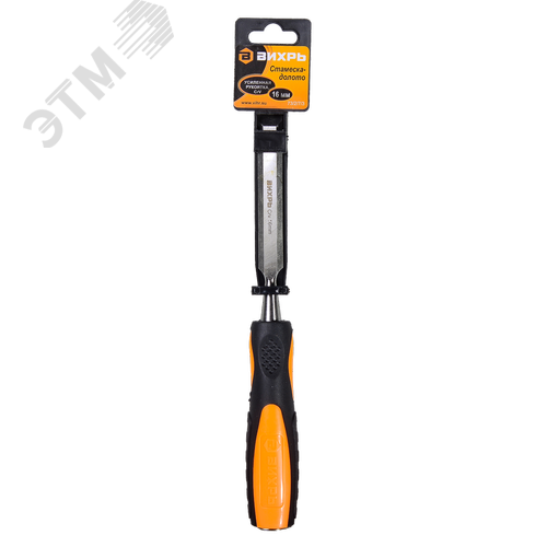 Стамеска-долото 16 мм двухкомпонентная усиленная рукоятка CrV - фото 3