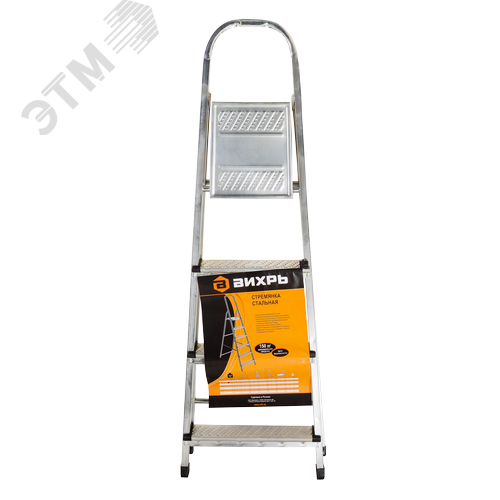 Стремянка стальная СС 1х4 - фото 2