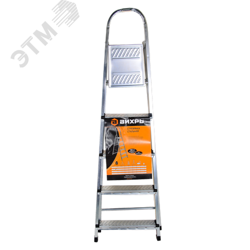 Стремянка стальная СС 1х5 - фото 2