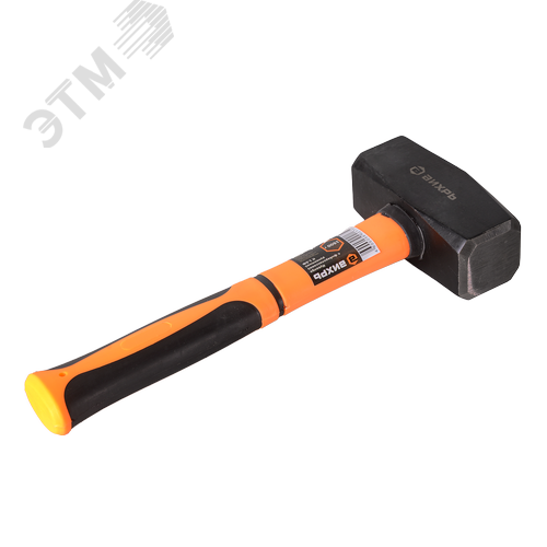 Кувалда 1.5кг фиберглассовая рукоятка - фото 3