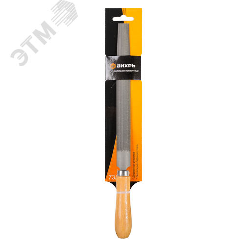 Напильник 200 мм полукруглый деревянная рукоятка - фото 1