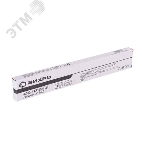 Ключ трубный рычажный №2 - фото 5