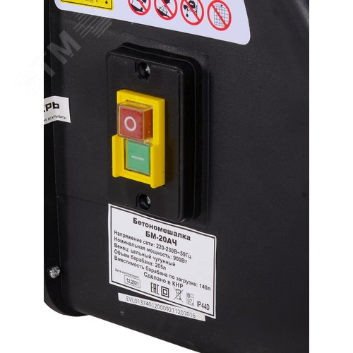 Бетономешалка БМ-20АЧ - фото 6