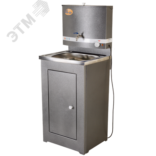 Изображение товара умывальник дачный люкс, с подогревом, нержавеющая мойка, цвет серебро (шт)