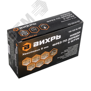 Набор фрез по дереву 6.(хвостовик 8мм), кейс - фото 4